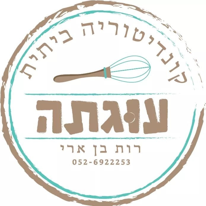 לוגו עוגתה