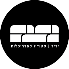 לוגו