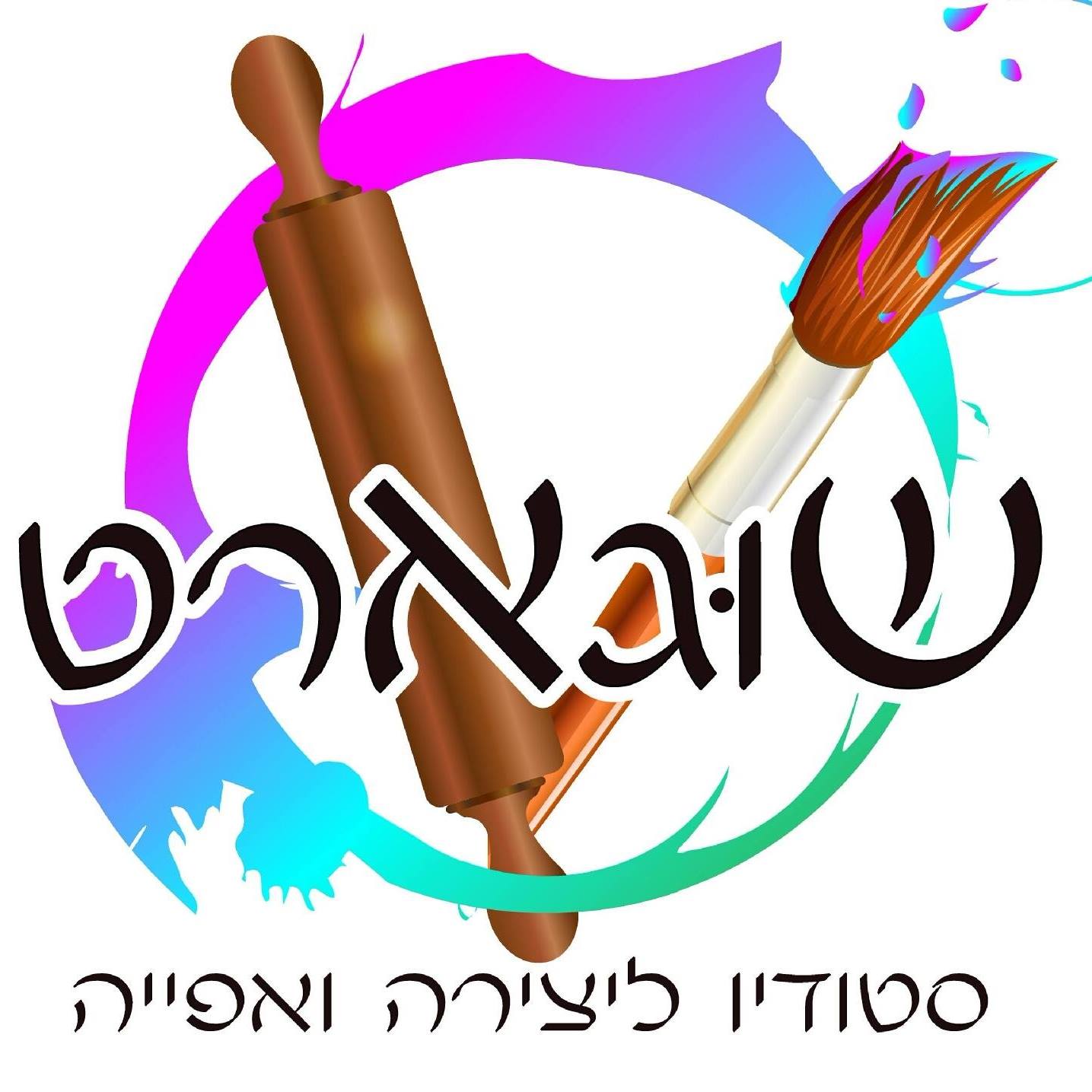 שוגארט לוגו
