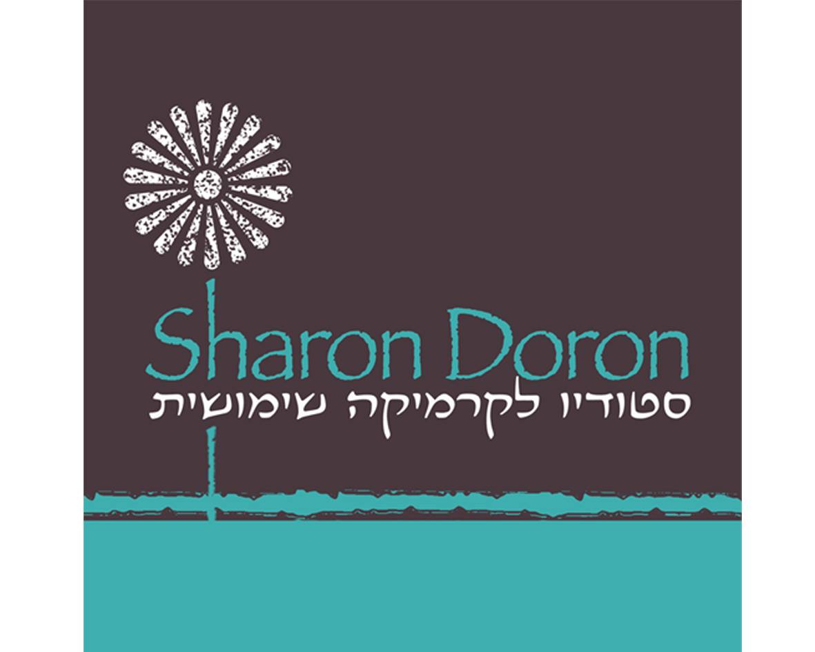 שרון דורון לוגו
