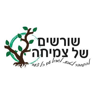 לוגו שימי רף