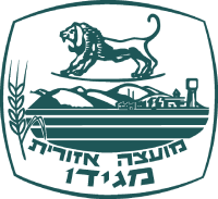 לוגו מועצה