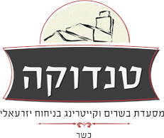 לוגו