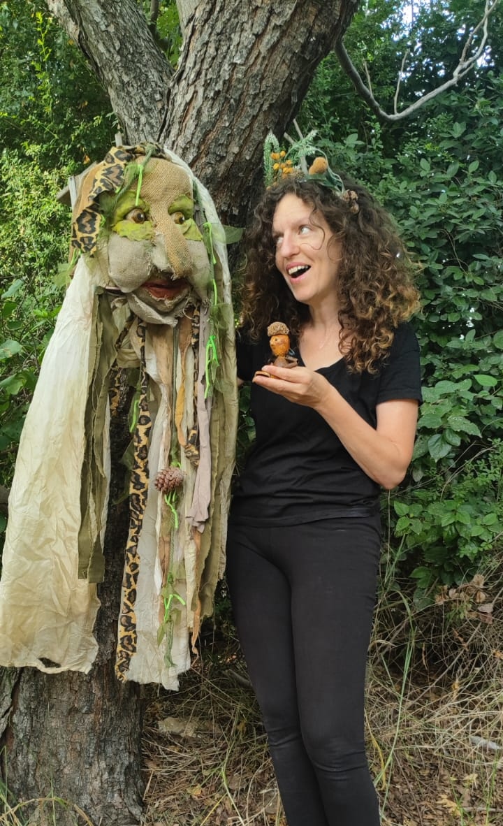 היער הקסום