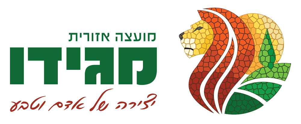 לוגו מועצה