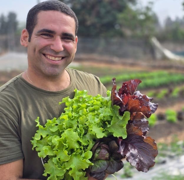 חווה