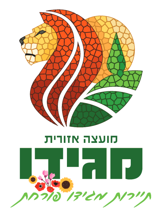 לוגו תיירות