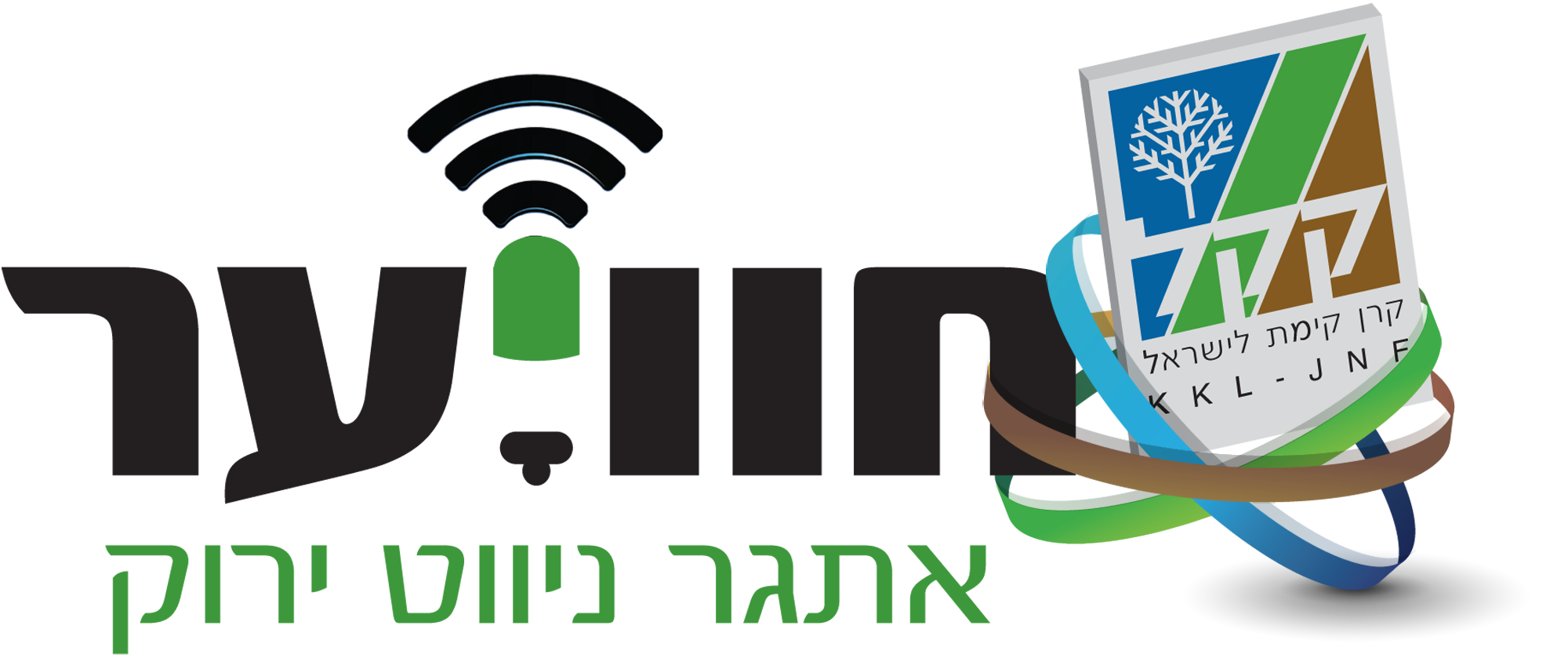 לוגו חוויער