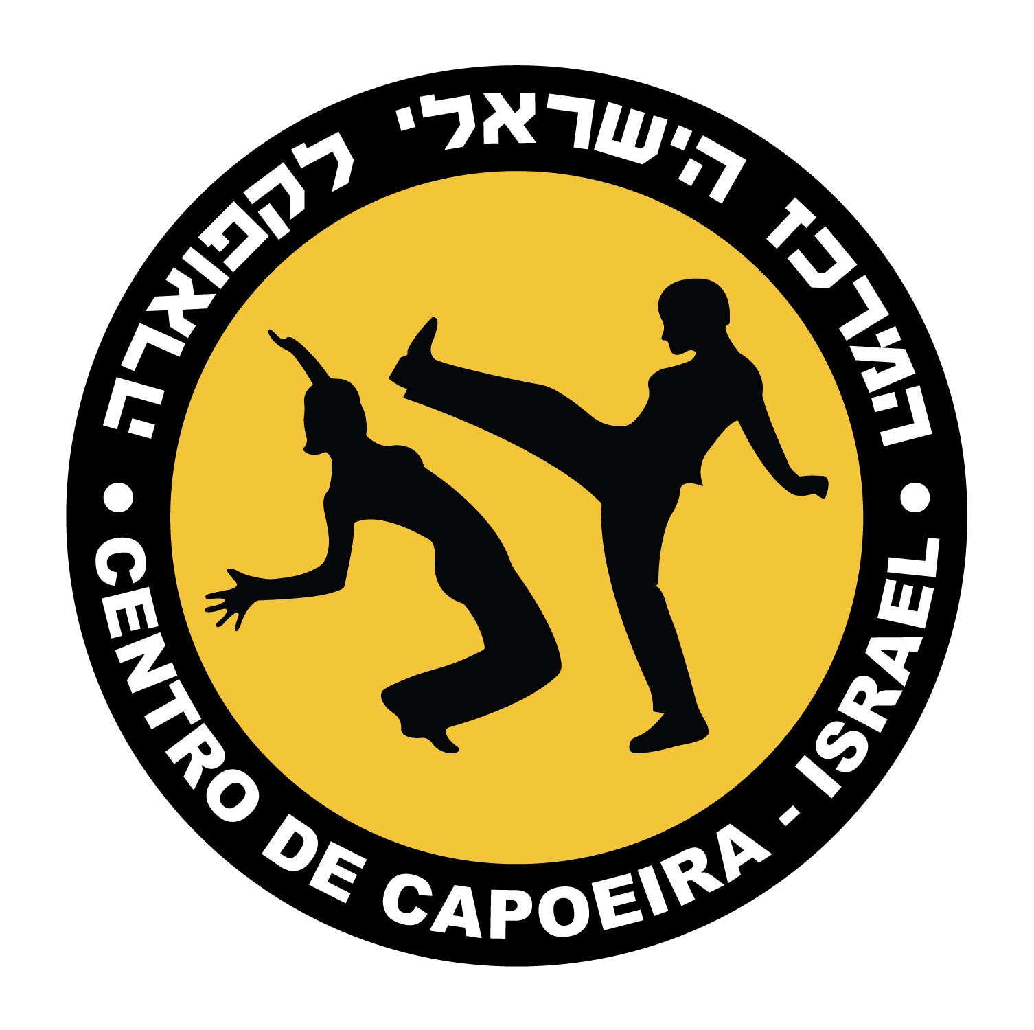 לוגו קפוארה